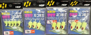 해동 양방향 지그헤드 정방향 역방향 투웨이 지그헤드 HH-1290 : 수원경기낚시