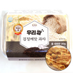 빠르미쇼핑 대성제과 우리쌀 검정깨맛과자 130g 2개 옛날 전병 대량 과자 : 빠르미쇼핑