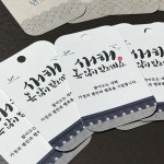[참기름 볶은참깨 선물세트] 통참깨 저온압착 방앗간 참기름 명절 결혼 돌잔치 단체 답례품 : 깡통시장 창녕상회