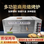 호떡 공갈빵 버블호떡 자동 기계 업소용 공갈호떡 : 레몬랜드