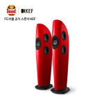 KEF Blade Two Meta 하이엔드 스피커 : AV타임