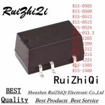 R1S-0505 R1S-053.3 로트당 10 개 : 글로벌엣지 수출입