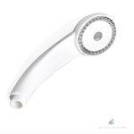 별동샤인 코스모스 샤워헤드 화이트 심플 수압상승 미용실용 목욕탕 수전교체 : 뷰티그로우