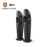 KEF Blade Two Meta 하이엔드 스피커 : AV타임