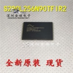 S29GL256N90TFIR2 플래시 TSOP56, , 10 개 : 글로벌엣지 수출입