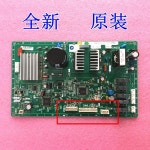 l151 NR-C28WU1 EP-HK29324301A 7G-147887 : 어퍼스티