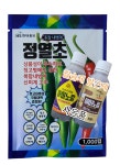 정열초 고추종자 복합내병계 현대종묘 고추 : 홍천농자재마트