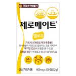 휴온스 제로메이트 옐로우 칼로리컷팅베이스 120정 : 지에스티팜