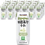 파스퇴르 바른목장 우유, 125ml, 24개 : 수수플렉스