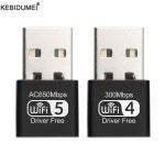 듀얼 밴드 무선 외부 수신기 USB 와이파이 어댑터 PC 노트북 데스크탑용 동글 RTL8811CU 650Mbps 300Mbps 2.4G 5.8Ghz : 상진물류