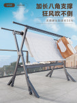 이불 건조대 빨래 대형 기숙사 호텔 180cm 2m 세탁 너는 실외 빨랫대 펜션 크다 12 무설치 온스페이스 알루미늄+말굽+유니버설 : juju01