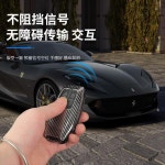 자동차 차량키케이스 페라리 로마 스포츠카 커버 F8 쉘 488 포르토피노 812 버클 S : 지지스토어샵