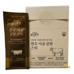 설성목장 한우사골 곰탕 스틱 (14g x10개입) x 4팩 캠핑 낚시 여행 간편식 : 박가네가게