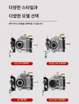 농약분무기 치파랠리 본체정지 노즐 카브레타 타오프리 분무기 살수기 리모컨작동 살포기 : 다온25