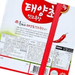 태양초 맛고 추장 옹가네 14k 식자재 업소용 식재료 식당용 대용량 단체 급식용 : 당도리푸드몰