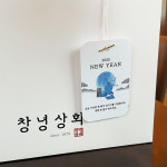 [참기름 300ml] 100% 통참깨 저온압착 방앗간 참기름 답례품 선물세트 중국산 : 깡통시장 창녕상회