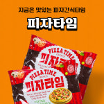 피자타임 30g 주전부리 문방구과자 탕비실 : 투투베베22
