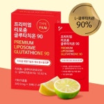 서울제약 리포좀 90% 글루타치온 필름 리포솜 리포즘 리포조말 글루타티온 30매, 6개 : 헬스앤트리