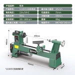 목선반 공작 테이블 밀링 목공선반 가공 탁자 소형밀링 기계 드릴 : 모드다