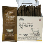 설성목장 한우사골 곰탕 스틱 (14g x10개입) x 4팩 캠핑 낚시 여행 간편식 : 박가네가게