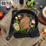 롯지 9인치 무쇠팬 프라이팬 L6SC3 더치 그리들 접이식 프리 오븐 9인치실버 26cm : 가돈스토어