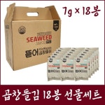 뜯어먹는 곱창돌김 선물세트 7g 18봉 광천김 도시락김 판촉물 답례품 설날선물세트 6세트 : 은이레스토어
