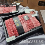 [기본 GRADE 5종] 노출형 OMACASE 한우선물세트 3호 4호 5호 6호 7호 : 박가네우리우리정육점