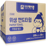 닥터케이콩 프리미엄 고급 갈색 핸드타월 5000매,핸드타올 페이퍼타올 : 바리바리a