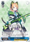 사이바 미도리 BAV/W112-113 바이스 슈발츠 블루 아카이브 : TCG 킹덤