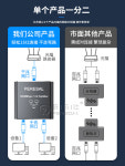 NAVCEKER RJ45 분배기 커넥터 케이블 어댑터 기가비트 12 1 메가넷은 1분 2 : 거북모올