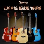 입문용 통기타 연습 어쿠스틱 클래식 충전식 DONNER 기타연습 초보자 사일런트기타 세트 1 38인치싱글-원목+풀옵션 : 타밈스토어