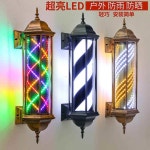 LED 미용실 싸인볼 이발소 간판등 유럽형 인테리어 회전 부착 빨강파랑 램프 바버샵 55로마궁전등 블랙 화이트스틱 정부표준배치 : 타밈스토어