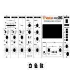 PVC 자체 접착 필름 Vestax PMC 26 믹싱 플랫폼 패널 필름 위스키 PMC-26 다채로운 스티커 독점 사용자 정의 : 제이엠로지스l3