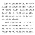 PVC 자체 접착 필름 Vestax PMC 26 믹싱 플랫폼 패널 필름 위스키 PMC-26 다채로운 스티커 독점 사용자 정의 : 제이엠로지스l3