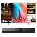 하이센스 55V형 4K 배속 패널 액정 스마트 내장 더블 녹화 넷 동영상 대응 Alexa 게임 모드 AirPlay2 텔레비전 3년 보증 55E7H + 2.1ch... 