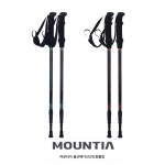마운티아 하이라이트카본3단스틱 2컬러 2MQSTX4903 MOUNTIA : 메가마트 신선도원몰