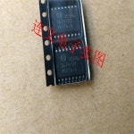 10 개/몫/로트 30586 sop-16 자동차 점화 코일 칩 med17.5.2 ic : 블루웨이브 무역