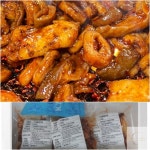 태양 직화 불막창 250g 간편한음식 밀키트 막창밀키트 : 총각추천샵