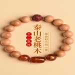 복숭아뼈보호대 2024 년 드래곤 복숭아  팔찌 여성 광석 시나바 손 스트링 조디악 토끼 개 양 불 돼지 구슬 : 우최14