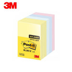 3M 포스트잇 알뜰팩 656-5A : 범이아트