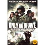 [DVD] 온리 더 브레이브 [ONLY THE BRAVE]- 레인니쉬카와 감독 : 대영팬더