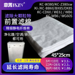 전기차 질식 소화포 방화포 전기차화재진압 유리섬유 6X8M 고온 전기차질식소화포 45x25cm 3매입 : CandyCloud