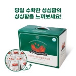 성심팜 HACCP 갈아만든 대추 방울토마토 즙 125ml (30포) /3+1 : 농업회사법인주식회사성심팜