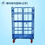 롤테이너 양문형 소형 이동식 물류 운반 2문형 접이식 고하중 : 제이와이컴퍼니주식회사