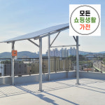 문경 태양열발전 한화 현대 3kw : 모든쇼핑생활가전