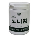 노니환 500g : 주식회사 마루인터내셔널