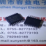 10 개/몫/로트 30586 sop-16 자동차 점화 코일 칩 med17.5.2 ic : 블루웨이브 무역