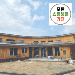 부산진구 태양열발전 한화 현대 3kw : 모든쇼핑생활가전