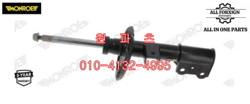 1763234400 전쇼버 우측 BNEZ CLA-CLASS C117 CLA220 AMG Line [ MONROE G8274 제품 ] : 원파츠
