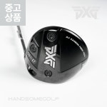 PXG 0811XF GEN4 10.5도 다이아몬드 스피더 4R 중고드라이버 - 핸섬골프 : 핸섬골프